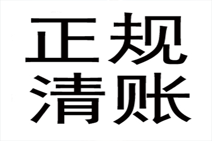 成功为摄影师张先生讨回15万版权费